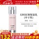 玫琳凱護膚品幻時(shí)抗皺保濕乳中干性敏感肌膚緊致化妝品旗艦 幻時(shí)抗皺保濕乳【中干性】