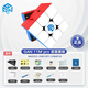 GAN13M 356 11Mpro icarry磁力魔方三階12M磁懸浮鉆面14兒童玩具智能 【GAN 11M Pro】黑核彩 官方配件+好禮