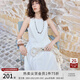 自巧【悅己·小白裙】小個子度假風(fēng)連衣裙女2025新款夏季白月光裙 雅白色 S （尺碼：3）