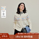 茵曼（INMAN）2025秋冬女裝新款費(fèi)爾島復(fù)古幾何提花毛衣慵懶風(fēng)寬松針織開衫 杏色 S