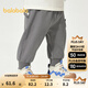 巴拉巴拉【商場(chǎng)同款】童裝褲子嬰兒長(cháng)褲運動(dòng)褲2025新款時(shí)尚可愛(ài)萌 中灰20406 80