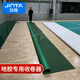 勁踏（JINTA） 羽毛球地膠收卷器 移動(dòng)式匹克球網(wǎng)柱裁判椅移動(dòng)車(chē)羽毛球場(chǎng)器材 羽毛球專(zhuān)用 收卷器