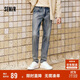 森馬（Semir）森柔牛仔|牛仔褲男修身小腳褲秋季經(jīng)典百搭長(cháng)褲彈力103524124107A