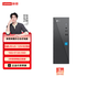 聯(lián)想（Lenovo） 來(lái)酷 個(gè)人商務(wù)辦公臺式機電腦 小機箱主機 【新品】Ultra5-125H/16G/512G