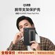 決色適用華為MatePad Mini保護套腕帶支架平板悅讀版保護殼輕逸刷劇學(xué)習(xí)商務(wù)折疊支架matepadmini 墨淵黑【按鍵保護版】標(biāo)準(zhǔn)版/柔光版