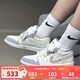 耐克（NIKE）官方女鞋Air Jordan 1 Low AJ1時(shí)尚舒適運動(dòng)鞋百搭低幫休閑鞋板鞋 IH7323-100 38
