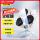 倍思（Baseus）適用蘋(píng)果16Pro/16ProMax鏡頭膜 iPhone16Pro/16ProMax后置攝像頭手機保護膜高清耐磨耐刮 2片裝
