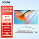 JIOONE品牌一體機電腦19-27英寸13代酷睿AMD四核游戲電競直播設計辦公商用企業(yè)家用網(wǎng)課炒股 8》22英寸 酷睿i5 16G 256G固態(tài)