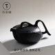 石金道《富足似燕》155mL冰磧巖茶壺整石手工壺收藏贈禮原創(chuàng  )石壺 《歸燕系列· 富足似燕》 155ml 帶收藏證書(shū)禮盒裝