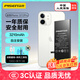 品勝 蘋(píng)果12電池【3C認證】適用于iphone12電池通用12pro 超續航版 蘋(píng)果手機內置電池更換 附安裝工具
