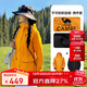 駱駝（CAMEL）向日葵黃色沖鋒衣女式三合一2025新款收腰防水風(fēng)衣外套 B303  M