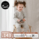 nest designs兒童衛衣衛褲男女童寶寶純棉衛衣長(cháng)褲春秋家居外出套裝新品 衛褲-條紋 90 （建議身高80-92cm）