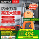 億力高壓洗車(chē)機2100W家用清洗機高壓水槍家用洗車(chē)強力洗地卷軸款5650H