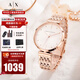 ARMANI EXCHANGE阿瑪尼手表女士 滿(mǎn)天星歐美時(shí)尚腕表 生日七夕情人節禮物送女友 時(shí)尚玫瑰金AX5901+咨詢(xún)立減
