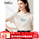 百圖betu女裝夏季新款T恤圓領(lǐng)鏤空設計立體字母短袖上衣女2404T22 米白 S