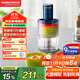 摩飛電器（Morphyrichards）絞肉機 家用套娃佐料機  多功能輔食機電動(dòng)料理機搗蒜器 攪拌機絞餡機碎肉機 標配分類(lèi)4碗 MR9405