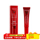 薇姿（VICHY）膠原蛋白緊致眼霜 15ml 抗皺紋緊致光滑眼部 15ml