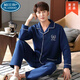 帕蘭朵空氣棉男士睡衣男秋冬款長(cháng)袖純棉加厚夾層家居服秋季青年大碼 夾層OU5092 M