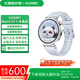 華為（HUAWEI）展機Watch GT5 Pro （46-41mm）運動(dòng)智能藍牙通話(huà)心電血氧手表 華為 WATCH GT5 41mm 冰晶藍