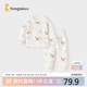 童泰（TONGTAI）嬰兒內衣套裝秋冬寶寶肩開(kāi)高腰兒童衣服TS43J198-DS棕色90cm