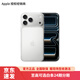 Apple/蘋(píng)果 iPhone 17 Pro Max 支持移動(dòng)聯(lián)通電信5G全網(wǎng)通 雙卡雙待手機【需現場(chǎng)簽收激活】 銀色 256GB 白條24期分期【需現場(chǎng)簽收激活】