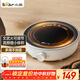小熊（Bear）迷你電陶爐 煮茶器煮茶爐煮茶壺 養生圍爐煮茶老白茶黑茶花茶泡茶不挑器具 DTL-J13N3