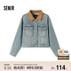 森馬（Semir）森柔牛仔|牛仔外套女短款翻領(lǐng)做舊秋夾克小個(gè)子街頭103524108001