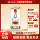 五糧液（WULIANGYE）濃香型白酒 高端禮品 52度 500mL 1瓶 普五第八代單支