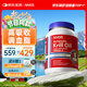 NYO3 金質(zhì)阿蒙森磷蝦油Omega-3DHAEPA蝦青素750mg90粒[花少同款]