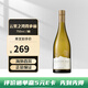 云霧之灣（Cloudy Bay）新西蘭  原裝原瓶進(jìn)口 海外直采 干白/干紅 葡萄酒中秋節送禮聚會(huì ) 霞多麗單支裝/750ml