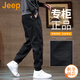 吉普（JEEP）美國(guó)正品高端純棉工裝休閑褲男士春秋潮牌帥氣抽繩哈倫束腳褲秋冬 黑色-束腳 常規(guī) 【官方正品】 XL 建議 140-160斤