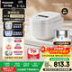 松下（Panasonic）【國家補貼20%】Xtra零零煲2.0電飯煲0涂層家用電飯鍋4-5人IH無(wú)涂層不銹鋼4升一級能效SR-HFS155-W