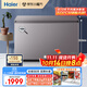 海爾（Haier）368升一級節能大容量商用家用冰柜冷藏冷凍柜兩用小型冰箱冷柜小冰柜家用BC/BD-368GHPCD國家補貼