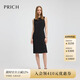 PRICH時尚淡人大氣一字領連衣裙2025夏季新款魚尾裙擺收腰長裙女 19黑色 S (160)