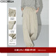 COCOBELLA工裝風(fēng)闊腿褲降落傘褲女25秋時(shí)尚兩穿抽繩休閑褲PA7025B 卡其色 S
