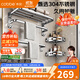 卡貝（cobbe）毛巾架304不銹鋼免打孔浴室衛(wèi)生間置物架浴巾架墻上廁所五金掛件 豪華六件套-【熱薦】