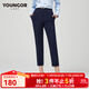 雅戈爾（YOUNGOR）西服褲女西裝褲TR西褲褲子聚酯纖維氨綸西褲新品 藏青 30 160/74A