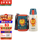杯具熊（BEDDYBEAR）正品保溫杯兒童大容量316不銹鋼吸管杯學(xué)生直飲幼兒園水杯 復古雙飲獅子王（禮盒裝）620ml