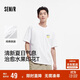 森馬（Semir）短袖T恤男純棉內(nèi)搭2025夏季情侶裝水果印花上衣時(shí)尚109325100216