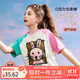 ASK JUNIOR女童短袖T恤2025夏兒童兔子印花撞色插肩半袖打底衫 米色  160 