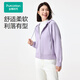 全棉時(shí)代（PurCotton）秋冬女士空氣層連帽外套 淡灰紫 L (165)