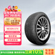 NEXEN耐克森 輪胎 235/55R19 101H GTX  原配現代第五代途勝L