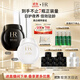 赫蓮娜HR黑繃帶50ml+白繃帶50ml面霜套裝護膚品化妝品送女友生日禮物