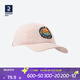 迪卡儂（DECATHLON）戶(hù)外釣魚(yú)防曬帽男女棒球帽速干遮陽(yáng)帽運動(dòng)鴨舌太陽(yáng)帽子ODA 淺粉_山景圖案 均碼