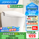 九牧（JOMOO）輕智能馬桶家用虹吸無(wú)水壓限制恒溫免觸腳感沖水抗菌坐便器SQ6441 0壓限制腳感沖水一級節水 305 坑距【290-390以?xún)冗x擇】