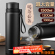 恩爾美（nRMEi）保溫杯男款大容量茶杯男士泡茶專(zhuān)用冬季茶水分離便攜不銹鋼水杯子