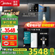 美的（Midea）凈水器直飲一體機加熱壁掛式管線(xiàn)機家用無(wú)罐大RO膜反滲透過(guò)濾純水器機大通量 【星河3件套】冰熱直飲凈熱套裝