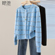 她池軟糯小香風(fēng)針織開(kāi)衫女2025秋裝新款圓領(lǐng)單排扣條紋上衣