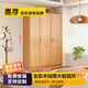 惠尋京東自有品牌【全實(shí)木包安裝】衣柜臥室家用簡(jiǎn)易衣柜組裝原木衣櫥 三門(mén)款200*55*120 直拼板