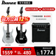 IBANEZ依班娜電吉他GRG170DX/121/131DX/GRG140初學(xué)者一套新手入門(mén)雙搖 GRG170DX+依班娜 IBZ10G音箱備注